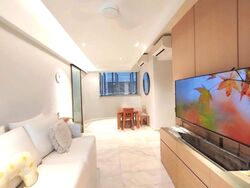 Affinity At Serangoon (D19), Apartment #495535321